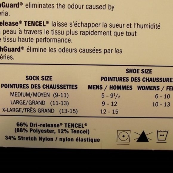 WEL-MAX, Diabetic Socks, Men XL Lot of 3 Black/Tan - Picture 4 of 7